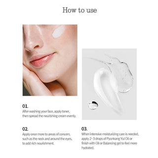 [PyunkangYul] Nutrition Cream 100ml - Diva Melody