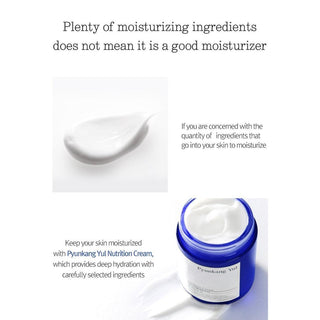 [PyunkangYul] Nutrition Cream 100ml - Diva Melody