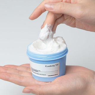 [PyunkangYul] Pore Out Cleansing Cake 100g - Diva Melody