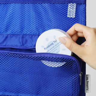 [PyunkangYul] Travel Pouch - Diva Melody