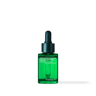 [PyunkangYul] Ultimate Calming Solution Ampoule 30ml - Diva Melody