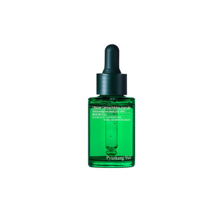 [PyunkangYul] Ultimate Calming Solution Ampoule 30ml - Diva Melody