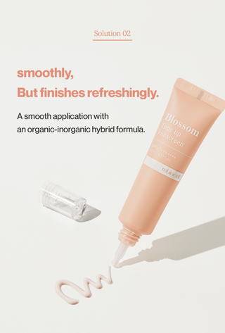 [Reblocell] Blossom Tone up Sunscreen SPF 50+ PA++++ 30ml - Diva Melody