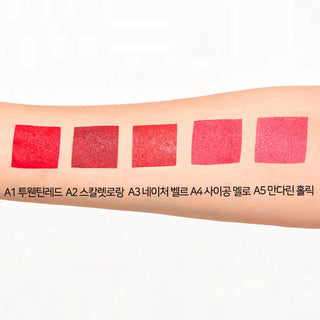 [RedCookies] MARSHMALLOW POWDER LIPSTICK 3.5g - Diva Melody
