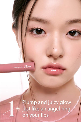 [Romand] Glasting Color Gloss 4g - 07 Spring Fever - Diva Melody