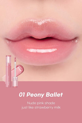 [Romand] Glasting Color Gloss 4g - 08 Cherry Up - Diva Melody