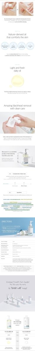 [ROUNDLAB] 1025 Dokdo Cleansing oil 200ml - Diva Melody