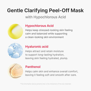 [Medicube] Hypochlorous Acid Peel Mask 3ea