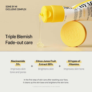 [SomeByMi] YUJA NIACIN BRIGHTENING MOISTURE GEL CREAM MOISTURIZER 100ml - Diva Melody