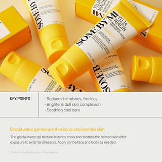 [SomeByMi] YUJA NIACIN BRIGHTENING MOISTURE GEL CREAM MOISTURIZER 100ml - Diva Melody