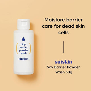 [Suiskin] Soy barrier powder wash 50g - Diva Melody
