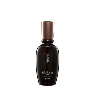 [Sulwhasoo] Skin Strengthening Emulsion 90ml - Diva Melody