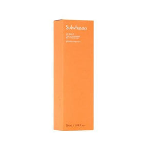 [Sulwhasoo] UV Daily Tone Up Sunscreen Multi-Protection 50ml - Diva Melody