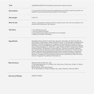 [SUNGBOON EDITOR] Active Marine Astaxanthin Capsule Cream 50g - Diva Melody