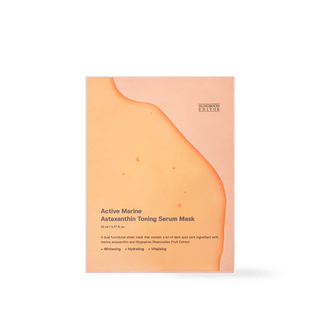 [SUNGBOON EDITOR] Active Marine Astaxanthin Mask 23g - Diva Melody
