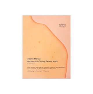 [SUNGBOON EDITOR] Active Marine Astaxanthin Mask 23ml*10ea - Diva Melody