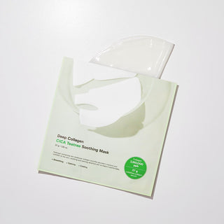 [SUNGBOON EDITOR] Deep Collagen Cica Teatree Soothing Mask 37g*4ea - Diva Melody