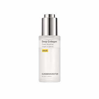 [SUNGBOON EDITOR] Deep Collagen Power Boosting Cream In Serum 35ml - Diva Melody