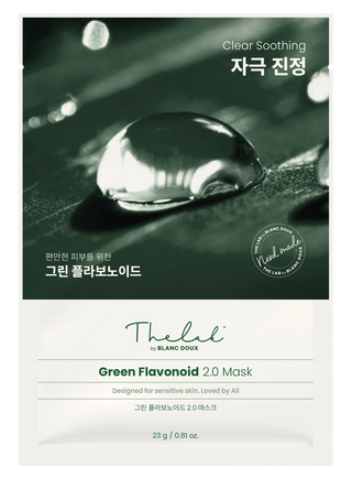 [THE LAB by BLANC DOUX] Green Flavonoid™ 2.0 Mask 10p - Diva Melody