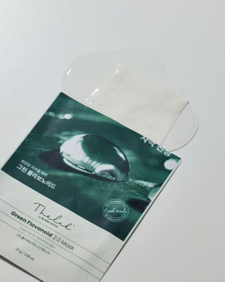 [THE LAB by BLANC DOUX] Green Flavonoid™ 2.0 Mask 10p - Diva Melody