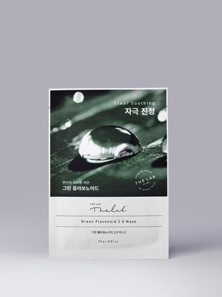 [THE LAB By BLANC DOUX] Green Flavonoid 2.0 Mask 1EA 23g - Diva Melody