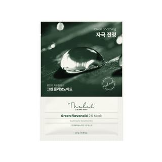 [THE LAB By BLANC DOUX] Green Flavonoid 2.0 Mask 1EA 23g - Diva Melody
