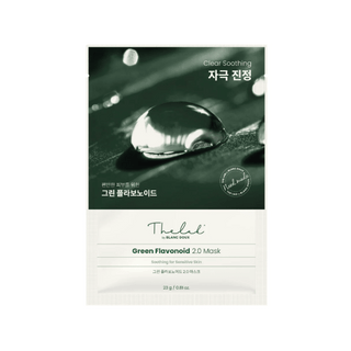 [THE LAB By BLANC DOUX] Green Flavonoid 2.0 Mask 1EA 23g - Diva Melody