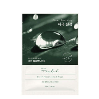 [THE LAB By BLANC DOUX] Green Flavonoid 2.0 Mask 1EA 23g - Diva Melody