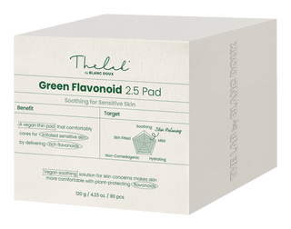 [THE LAB By BLANC DOUX] Green Flavonoid™ 2.5 Pad 120g (90p) - Diva Melody