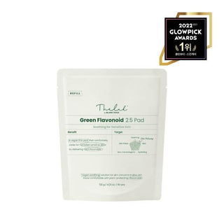 [THE LAB By BLANC DOUX] Green Flavonoid™ 2.5 Pad 120g (90p) REFILL - Diva Melody