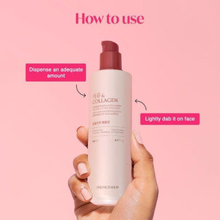 [Thefaceshop] POMEGRANATE AND COLLAGEN VOLUME LIFTING EMULSION 140ml - Diva Melody