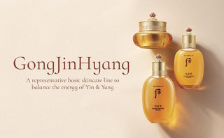 [Thehistoryofwhoo] Gongjinhyang Essential Nourishing Emulsion 110ml - Diva Melody