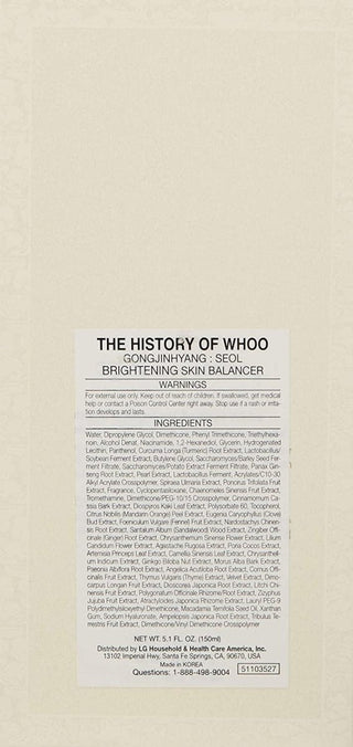 [TheHistoryOfWhoo] Gongjinhyang Radiant White Balancer 150ml - Diva Melody
