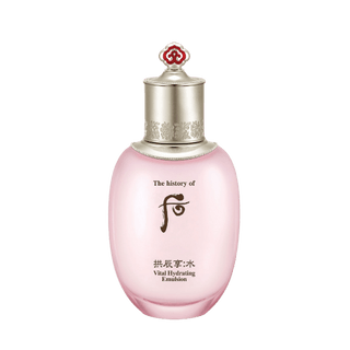 [TheHistoryOfWhoo] Gongjinhyang Vital Hydrating Emulsion 110ml - Diva Melody
