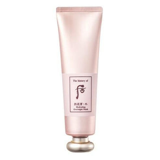 [TheHistoryOfWhoo] Gongjinhyang Vital Hydrating Overnight Mask 100ml - Diva Melody