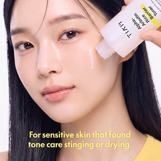 [TIAM] Alpha-Arbutin Rice Barrier Toner 150ml - Diva Melody