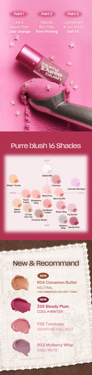 [Tiptoe] Blurry Puree Blush 5g - 16 Colors - Diva Melody
