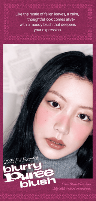 [Tiptoe] Blurry Puree Blush 5g - 16 Colors - Diva Melody