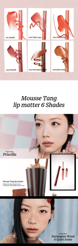 [Tiptoe] Mousse Tang Lip Matter - 6 Colors - Diva Melody