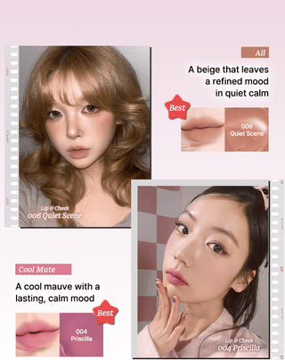[Tiptoe] Mousse Tang Lip Matter - 6 Colors - Diva Melody