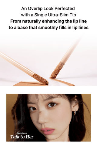 [Tiptoe] Mousse Tang Lip Matter - 6 Colors - Diva Melody