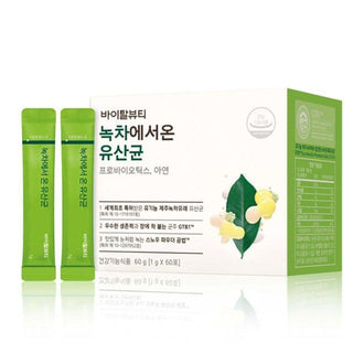 [VitalBeautie] Green Tea Probiotics 60 Sticks - Diva Melody