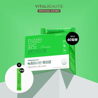 [VitalBeautie] Green Tea Probiotics 60 Sticks - Diva Melody