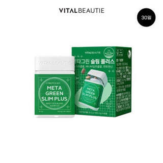 [VitalBeautie] Meta Green Slim Plus 30days 60pills - Diva Melody